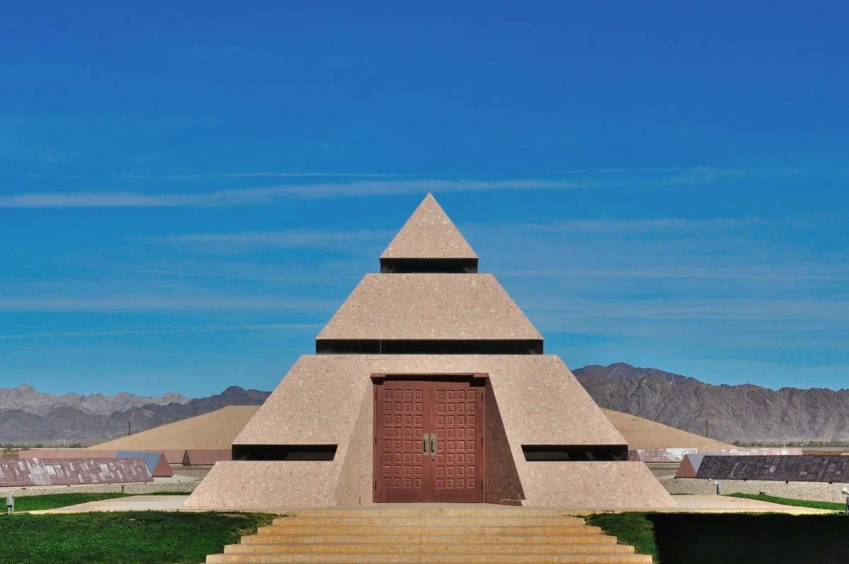 The Museum of History in Granite