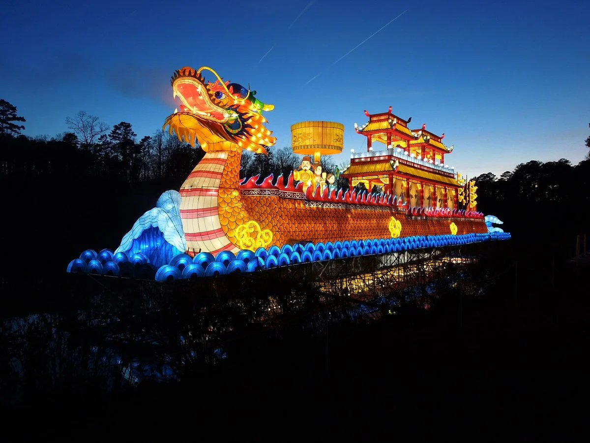 North Carolina Chinese Lantern Festival