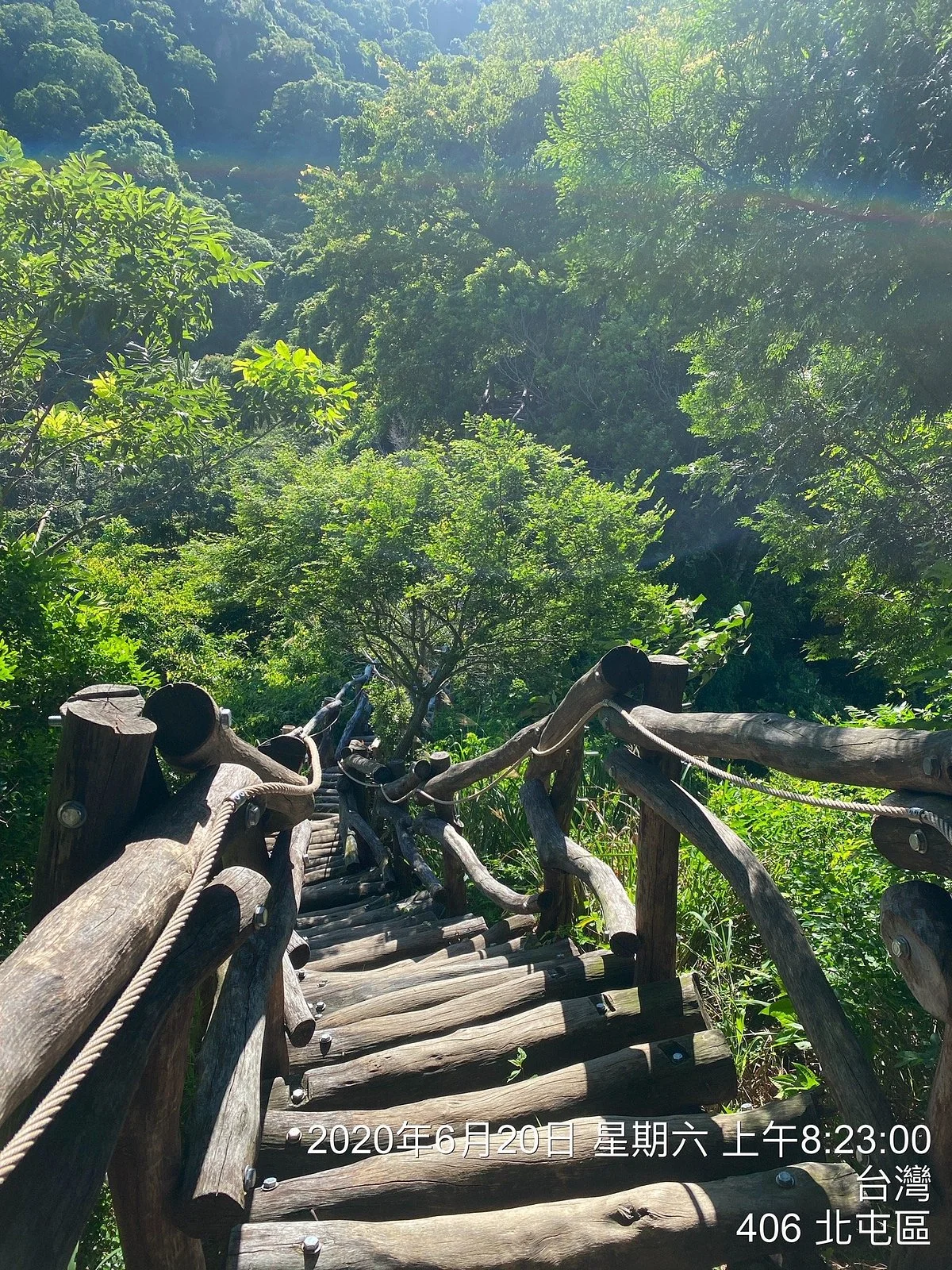 Dakeng No.2 Trail