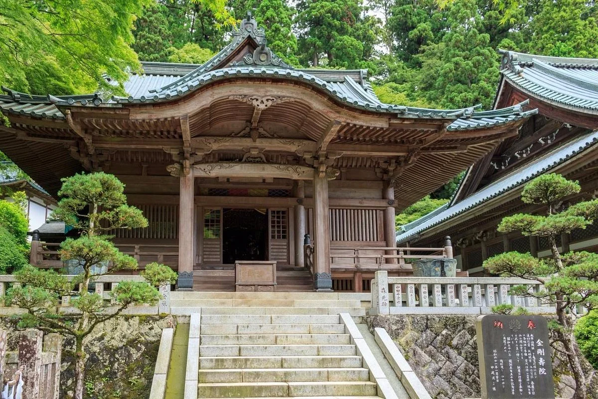 Daiyuzan Saijoji Temple (Doryoson)