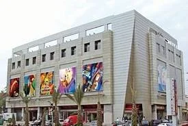 Dolmen Mall Hyderi