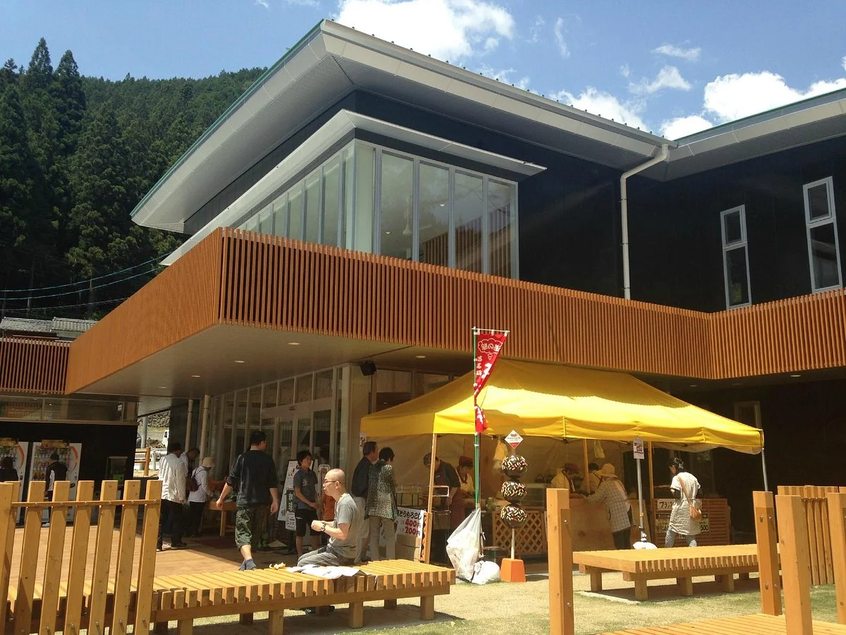 Roadside Station Toyone Green Port Miyajima