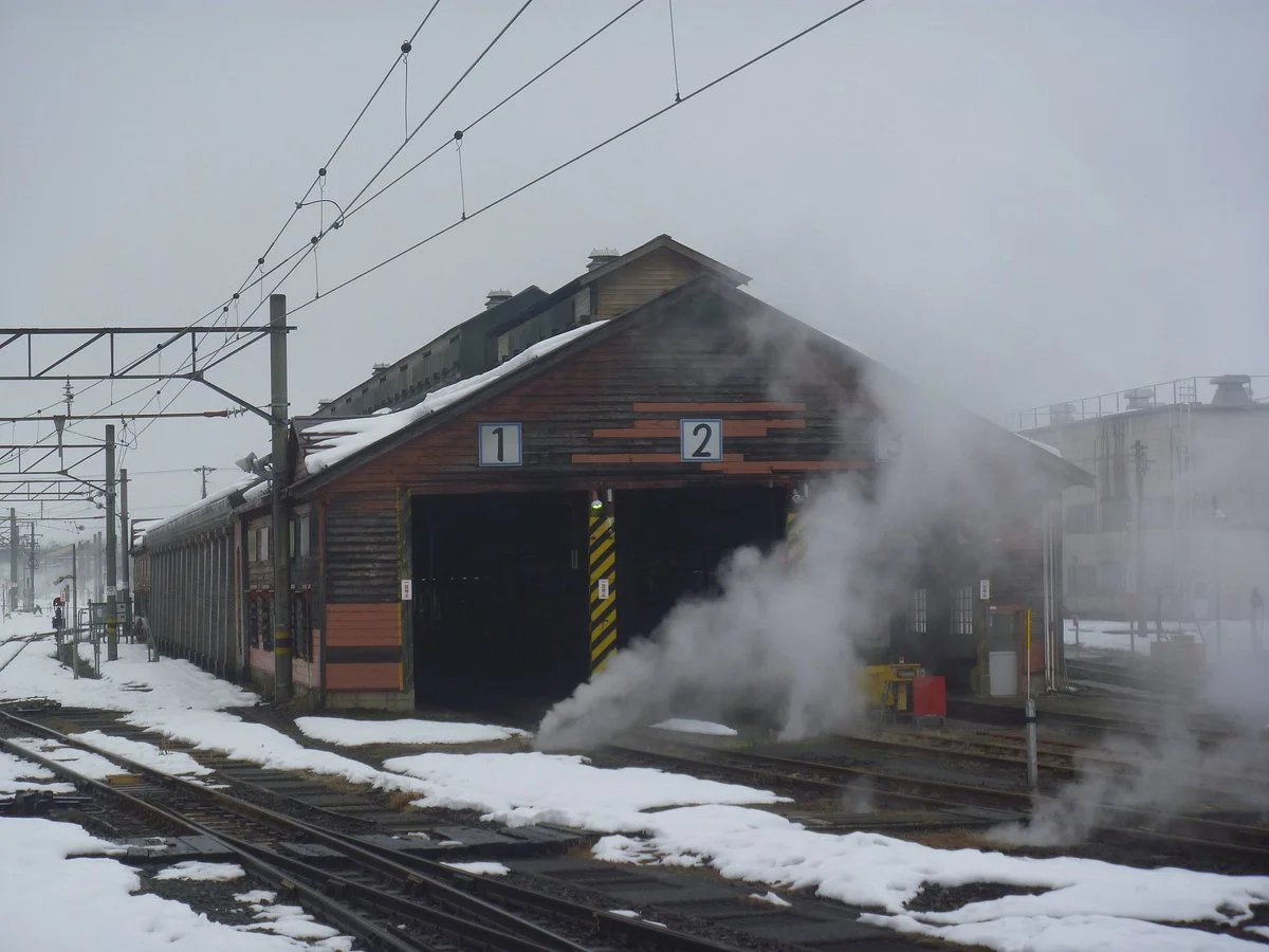 Former Japan Railways Shinjo Station Kikanko