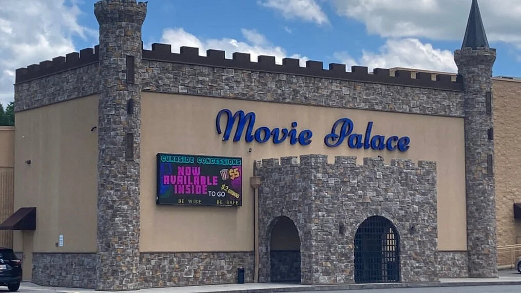 Athens Movie Palace