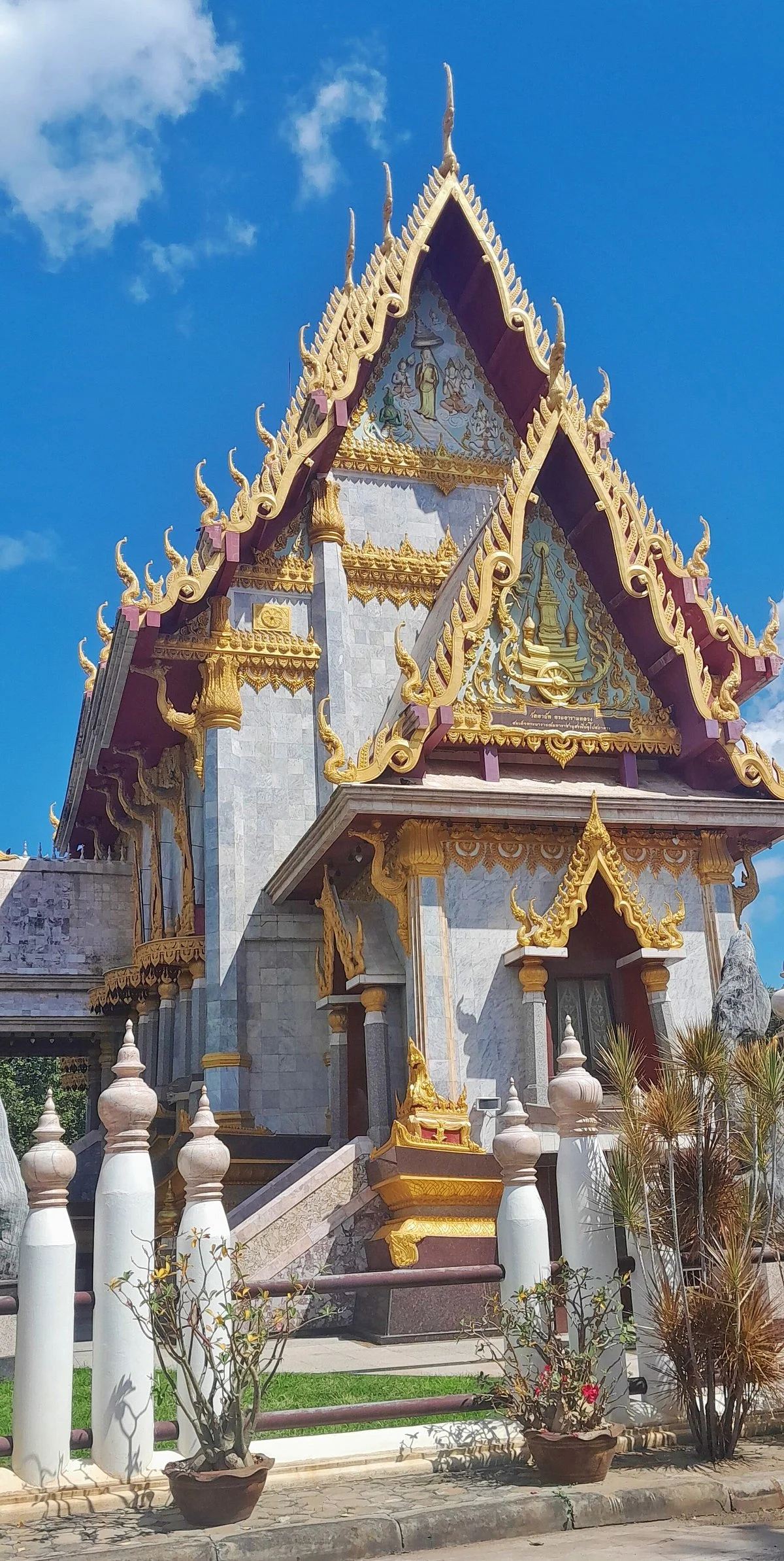 Wat Phayap Temple