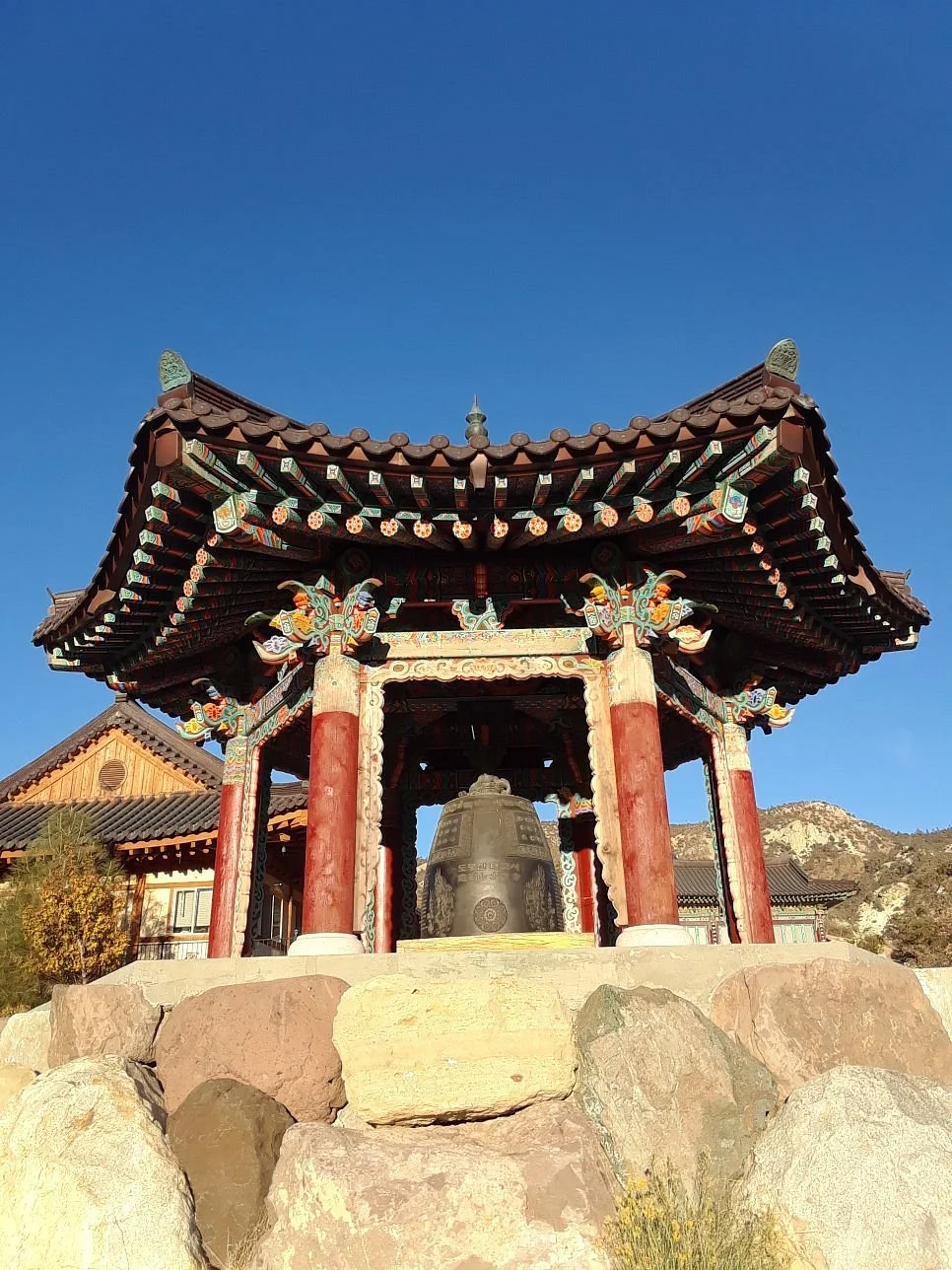 Mountain Spirit Center
