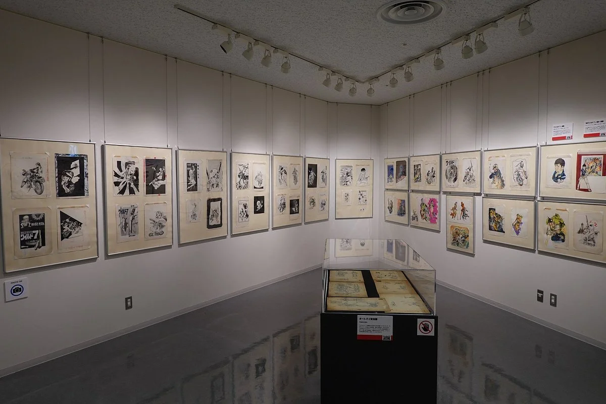 Kitakyushu Manga Museum