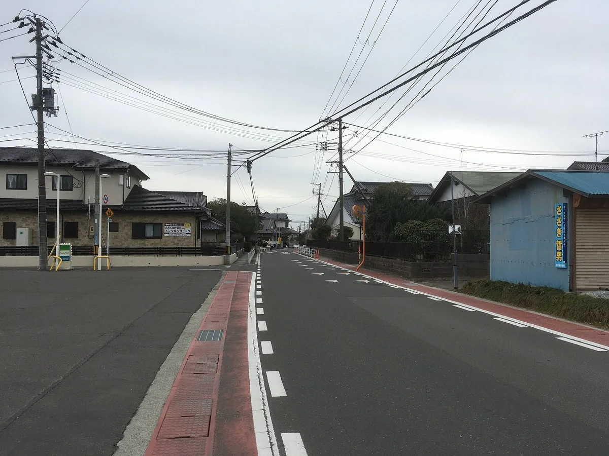 Oshu Kaido