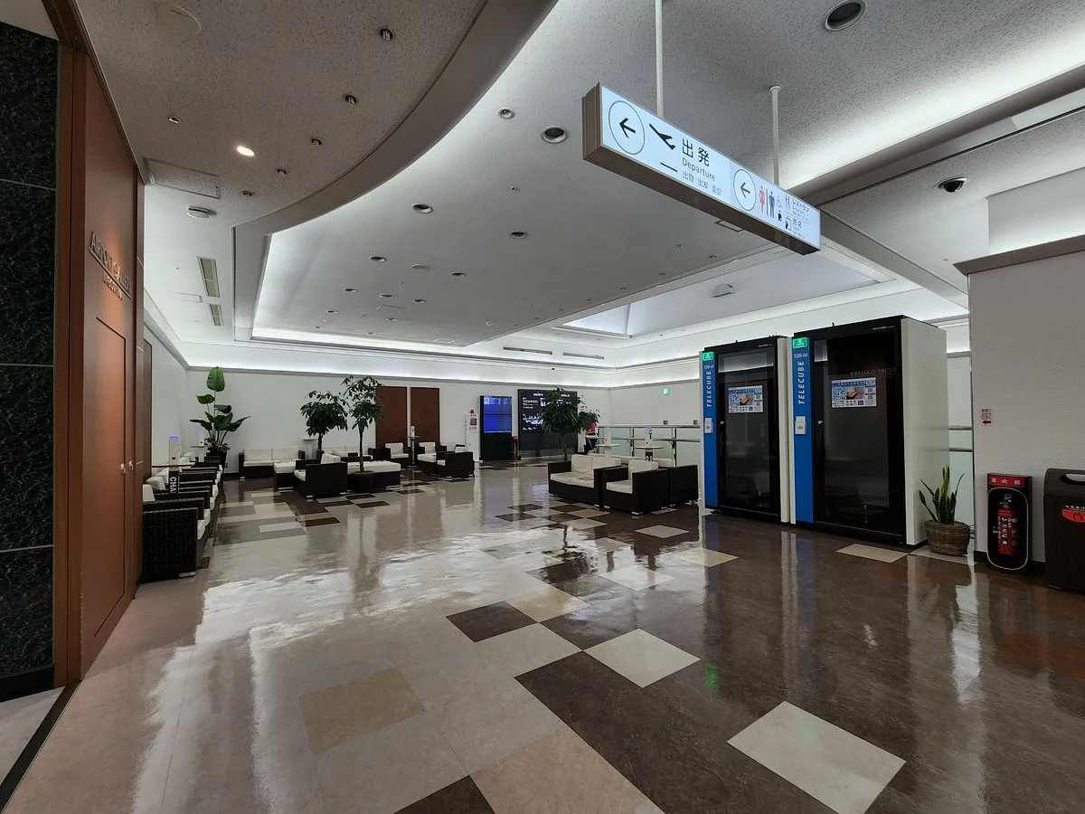 Sky Lounge Nanohana