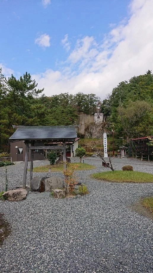 Hyakushaku Kanon