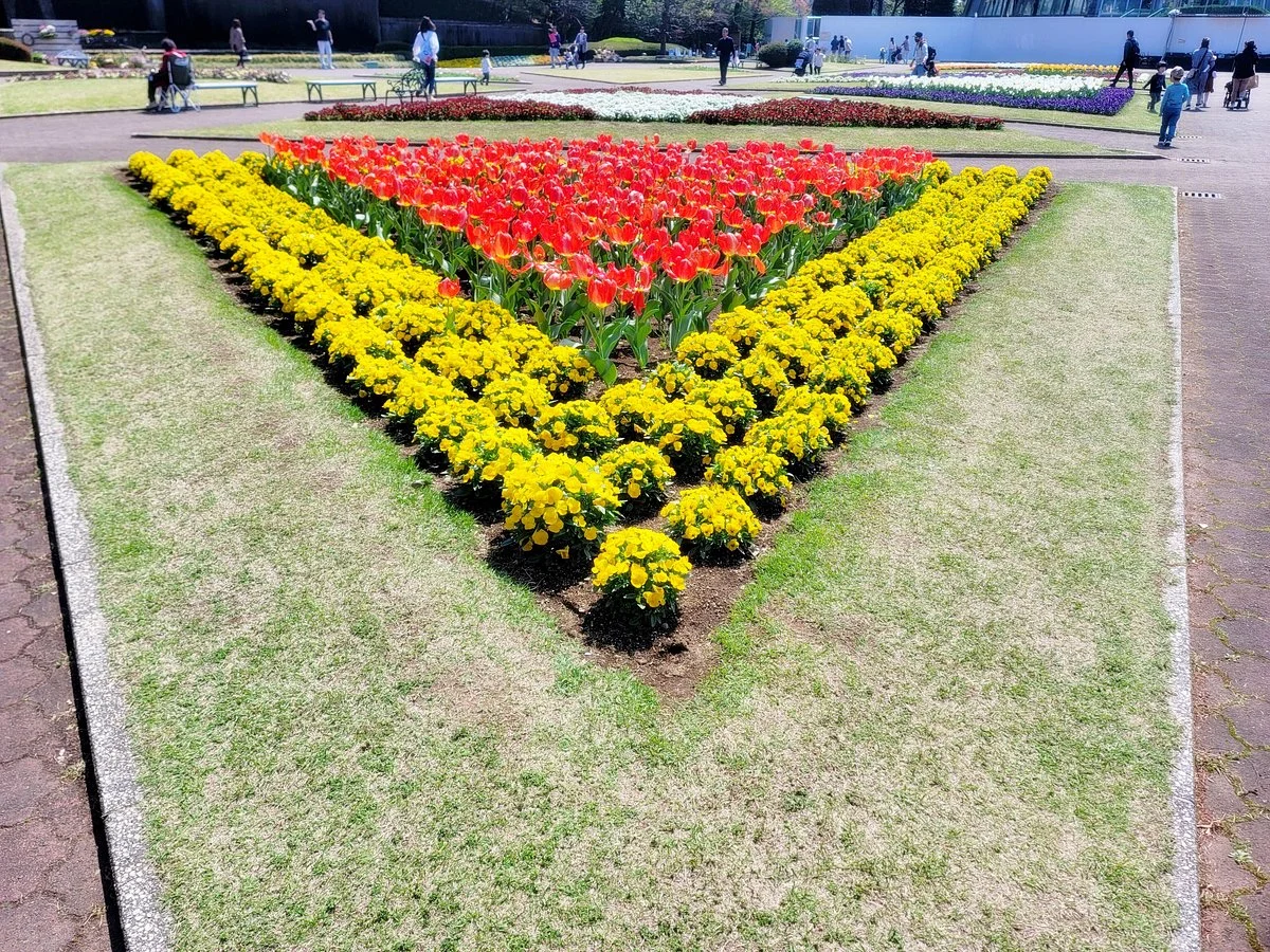 Kawaguchi Green Center