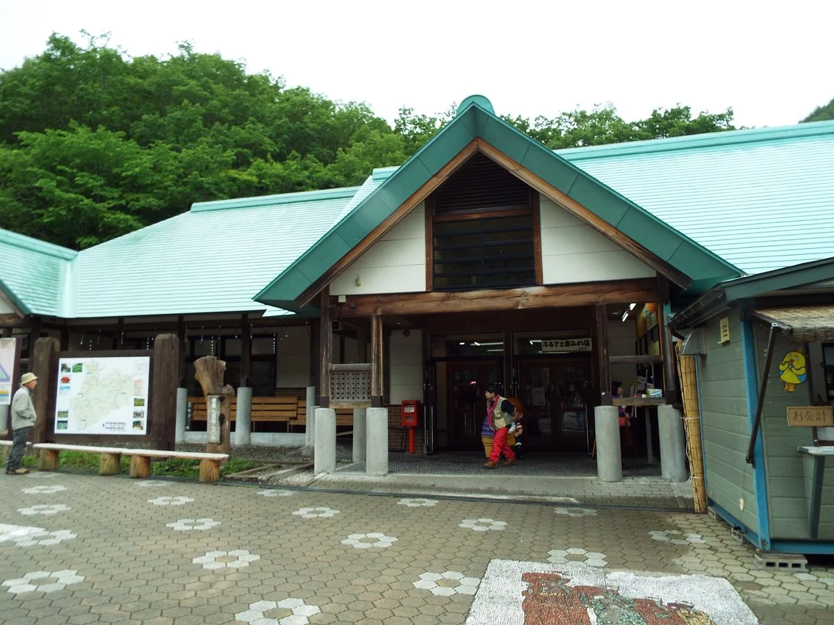 Tajima Michi-no-Eki