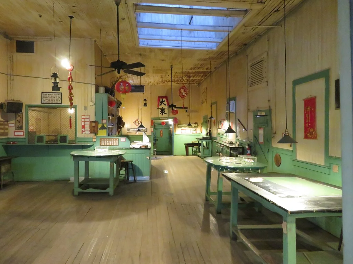Dai Loy Gambling House Museum