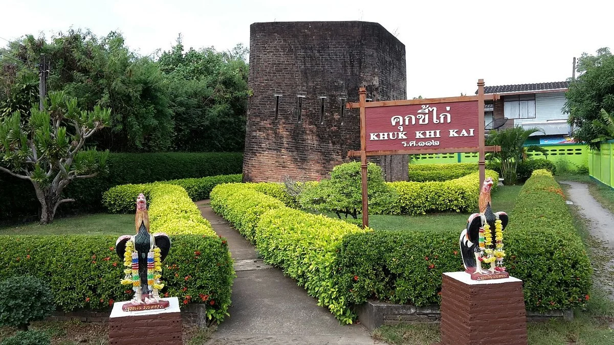 Khuk Khi Kai