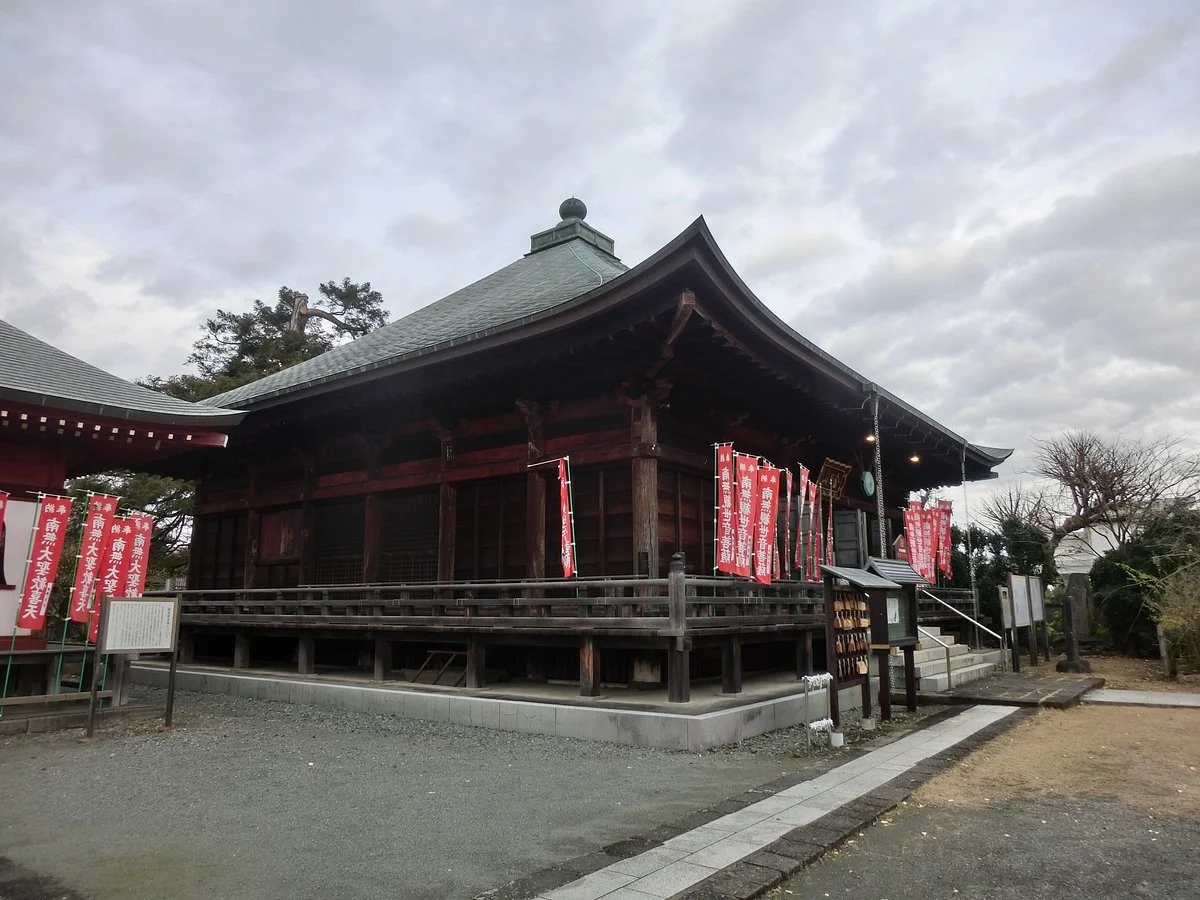 Komyo-ji Temple