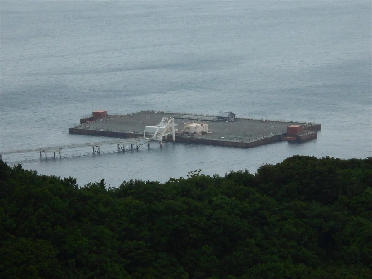 Sea Fishing Park Megafloat