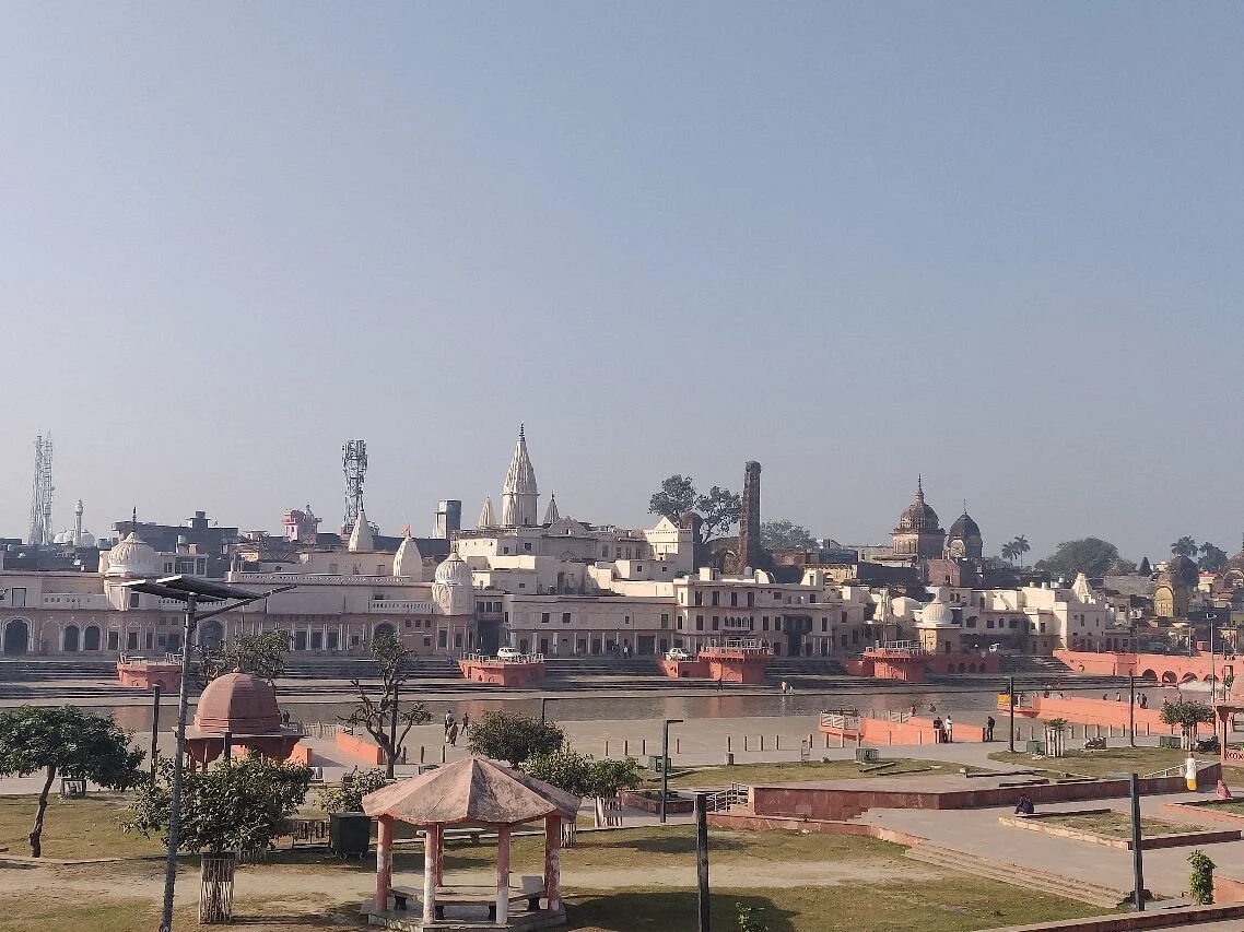 Ram ki Paidi