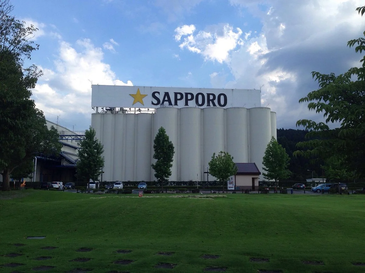 Sapporo Beer  Kyushu Hita Brewery