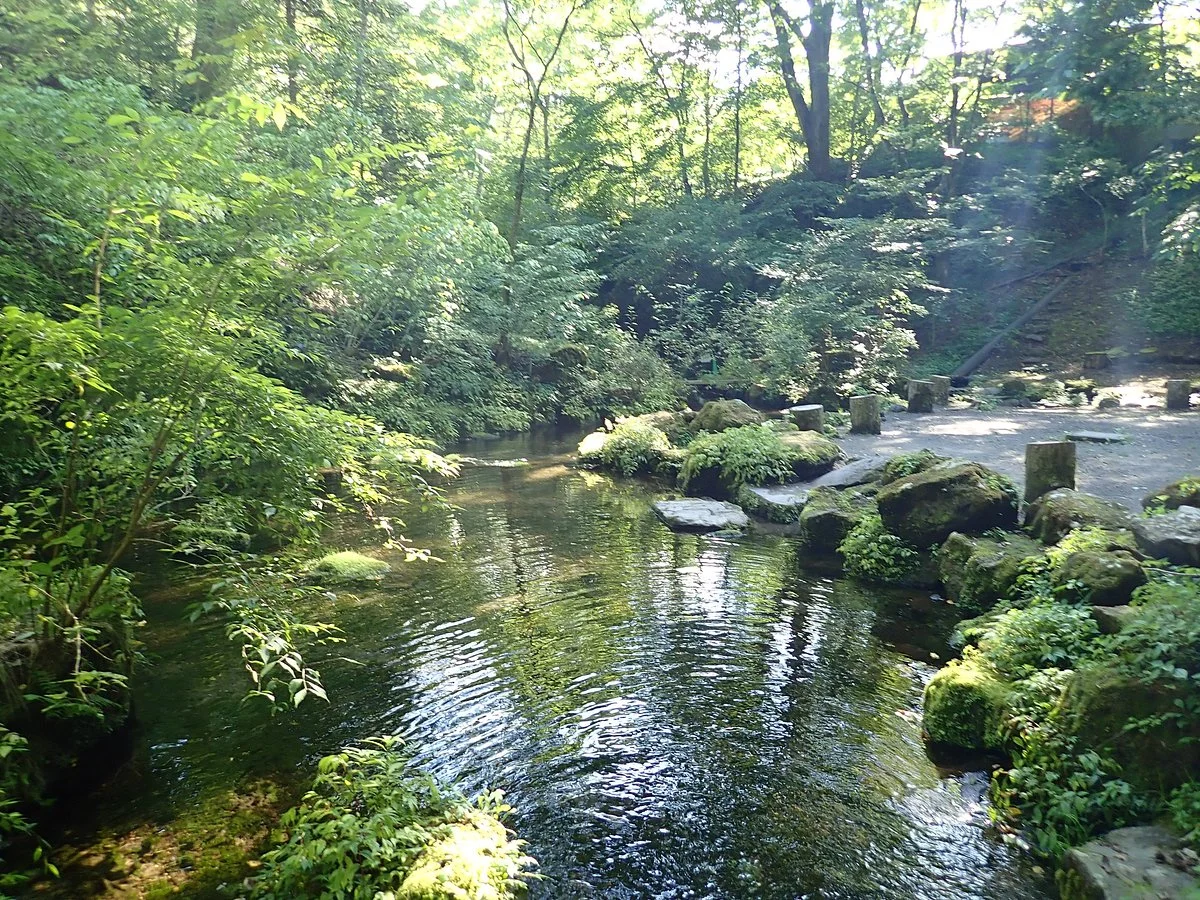 Gozensui