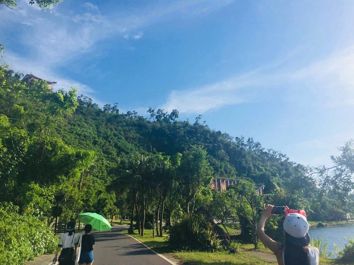 Huguangyan Scenic Area