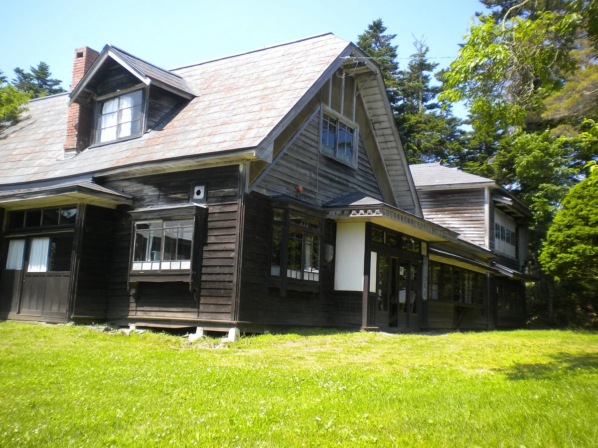 Old Okuyukiusu Ekiteisho