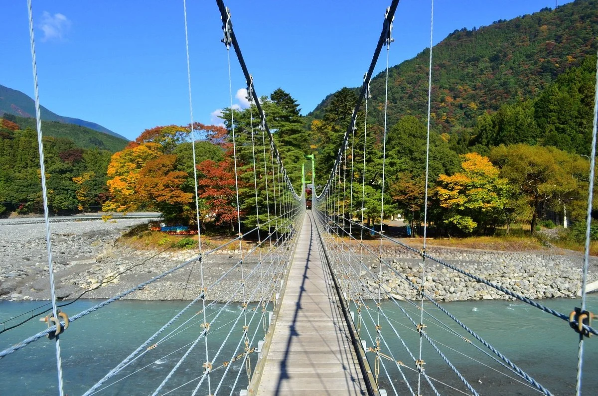 Ryogoku Suspension Bridge