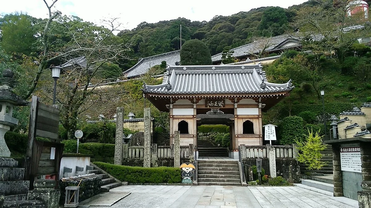 Yakuoji Temple