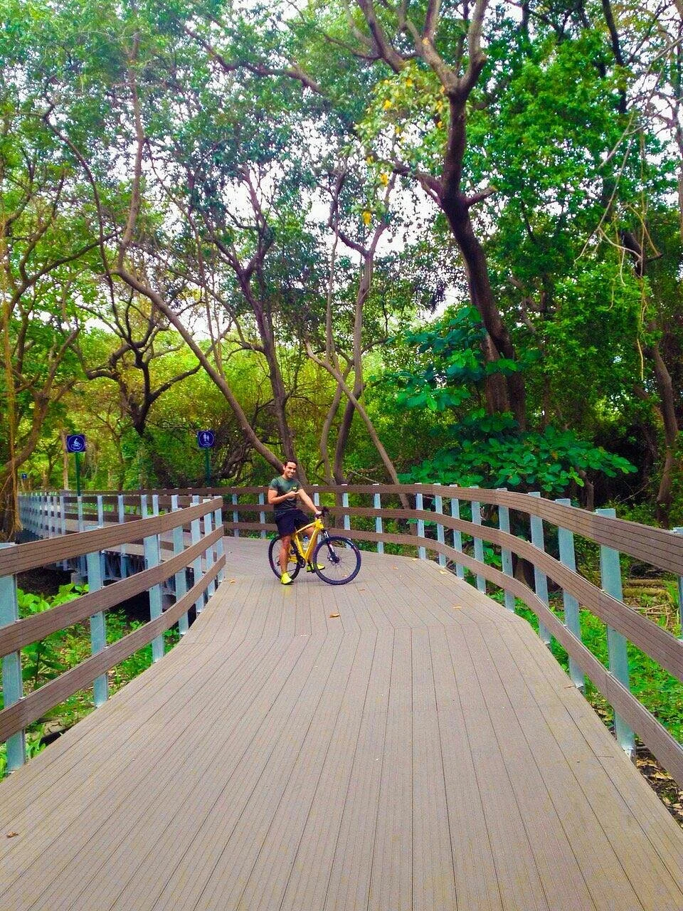 Isla Santay
