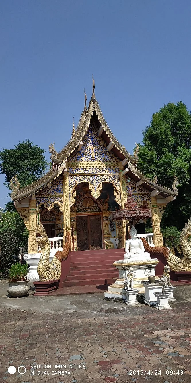 Wat Nam Phrae