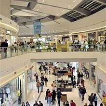 Independencia Shopping