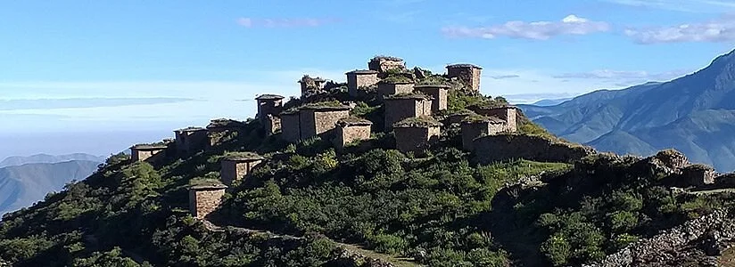 Complejo Arqueologico de Rupac