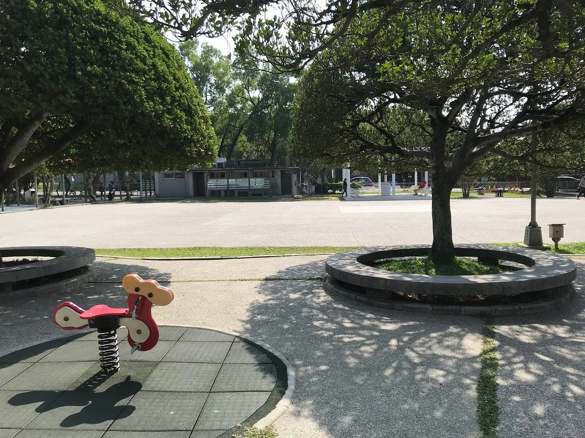 Chung Hsing New Village Children's Park