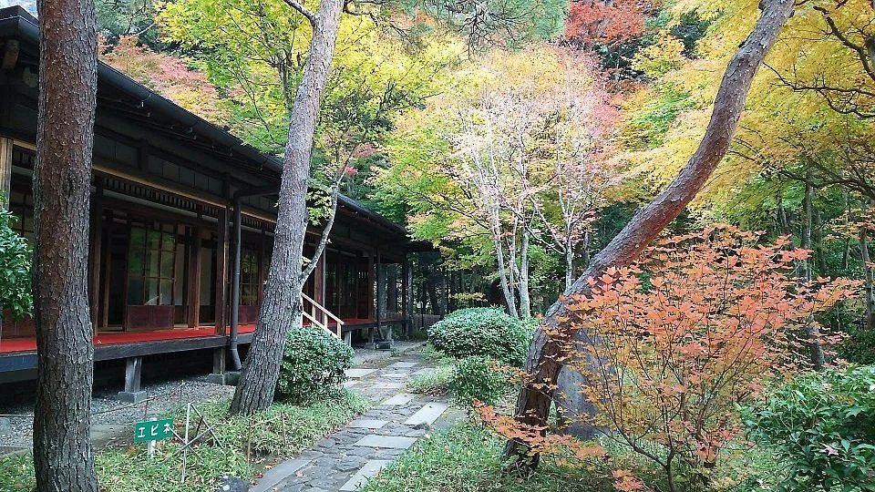 Emperor Memorial Park