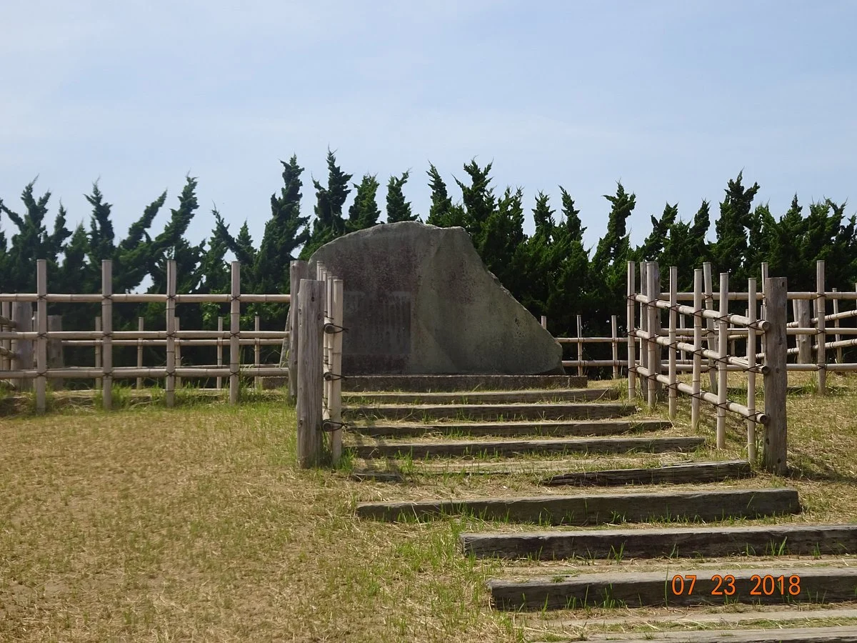 Chiekosho Monument