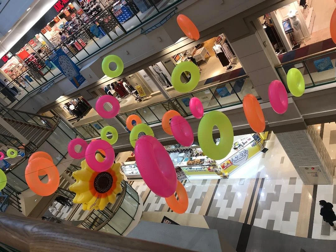 Aeon Mall Akita