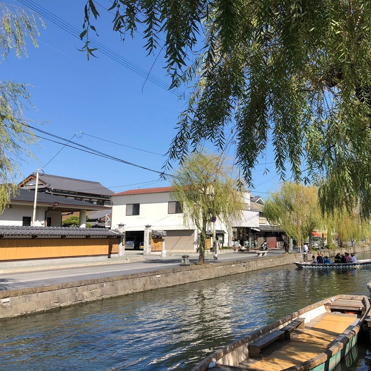 Yanagawa City Tourist Information Center