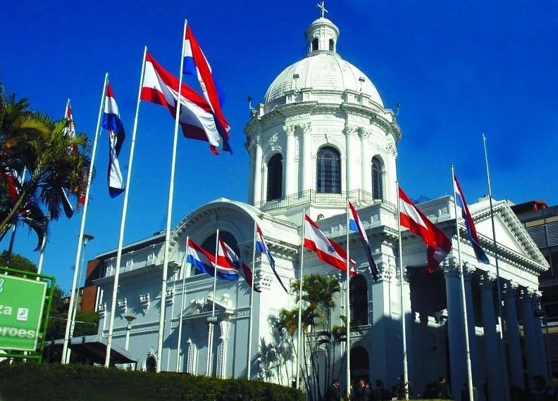 Panteon Nacional de los Heroes