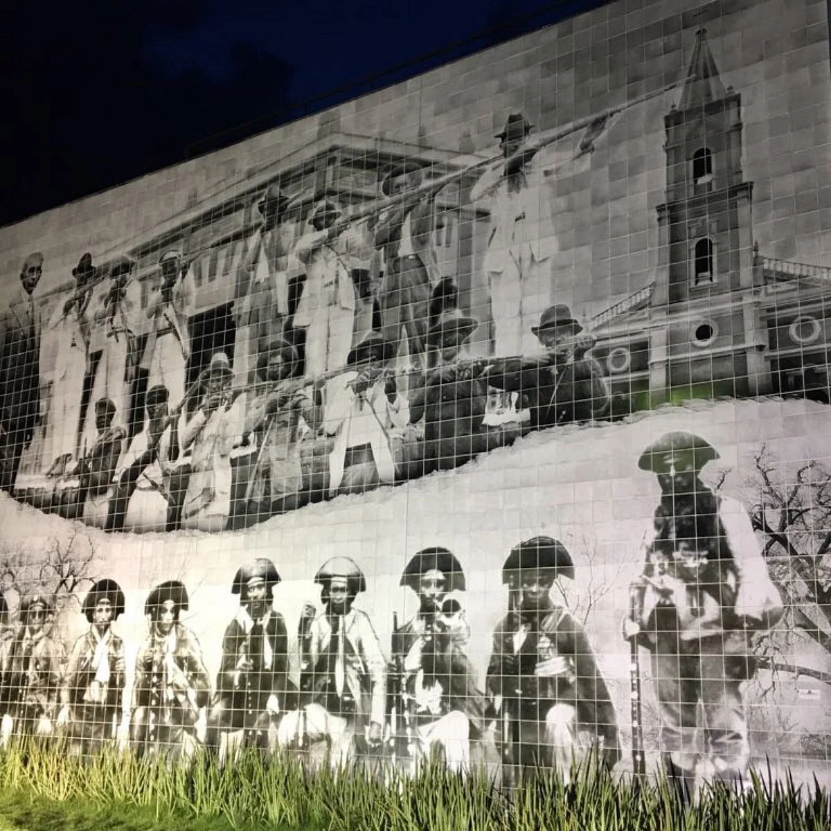 Memorial da Resistência