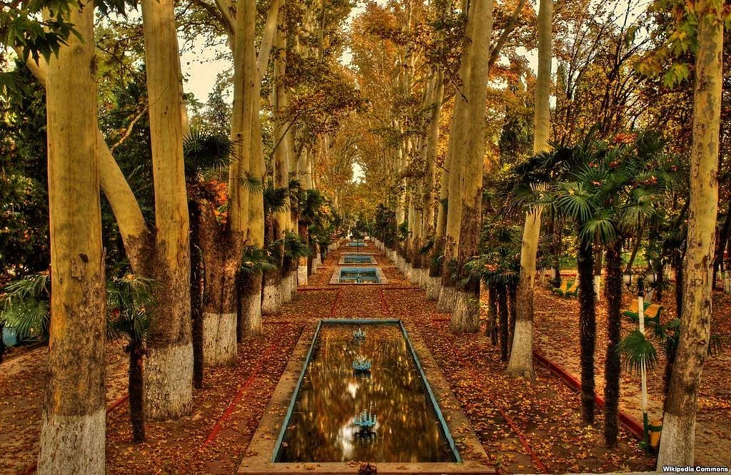 Khan Bagy Park