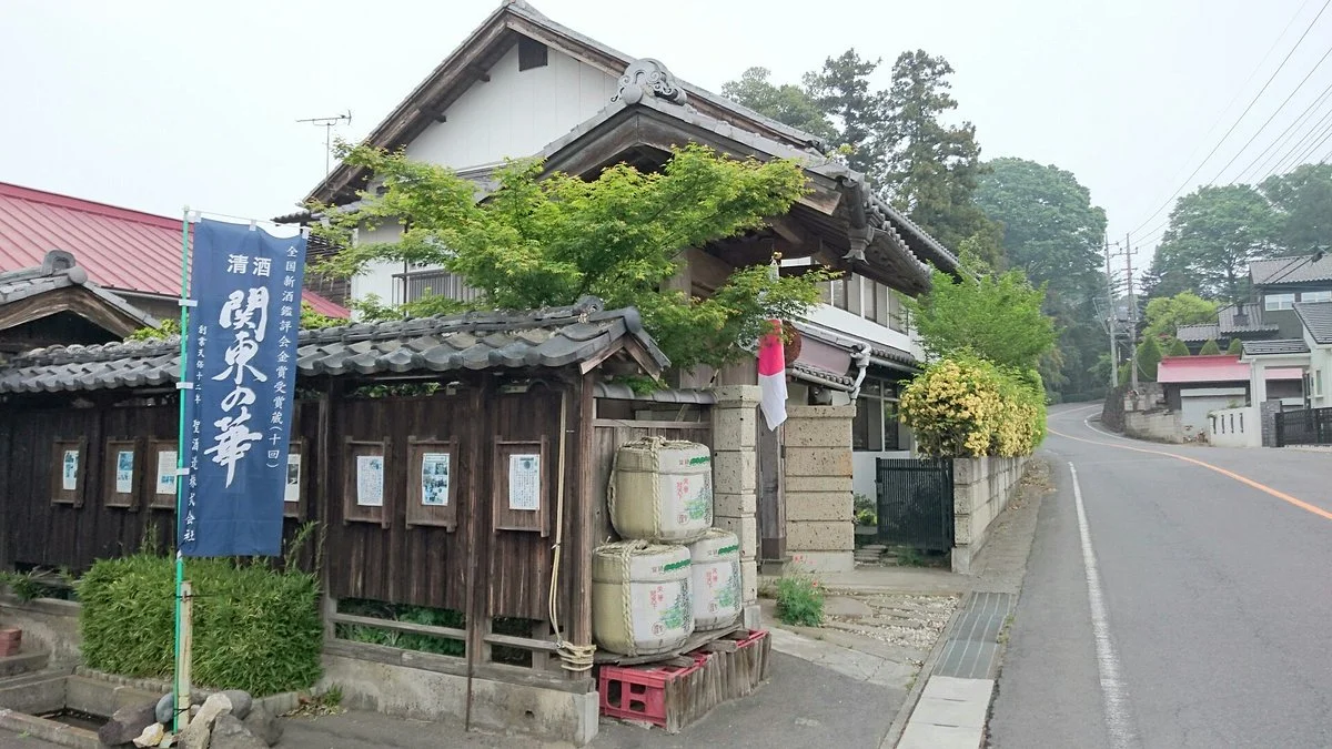 Hijiri Sake Brewery