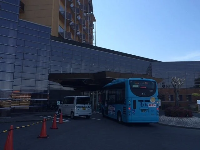 Hita Bus
