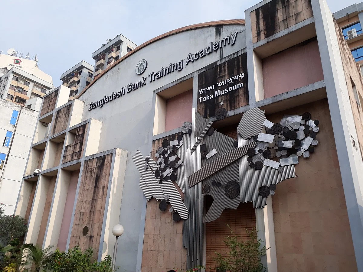 Currency Museum