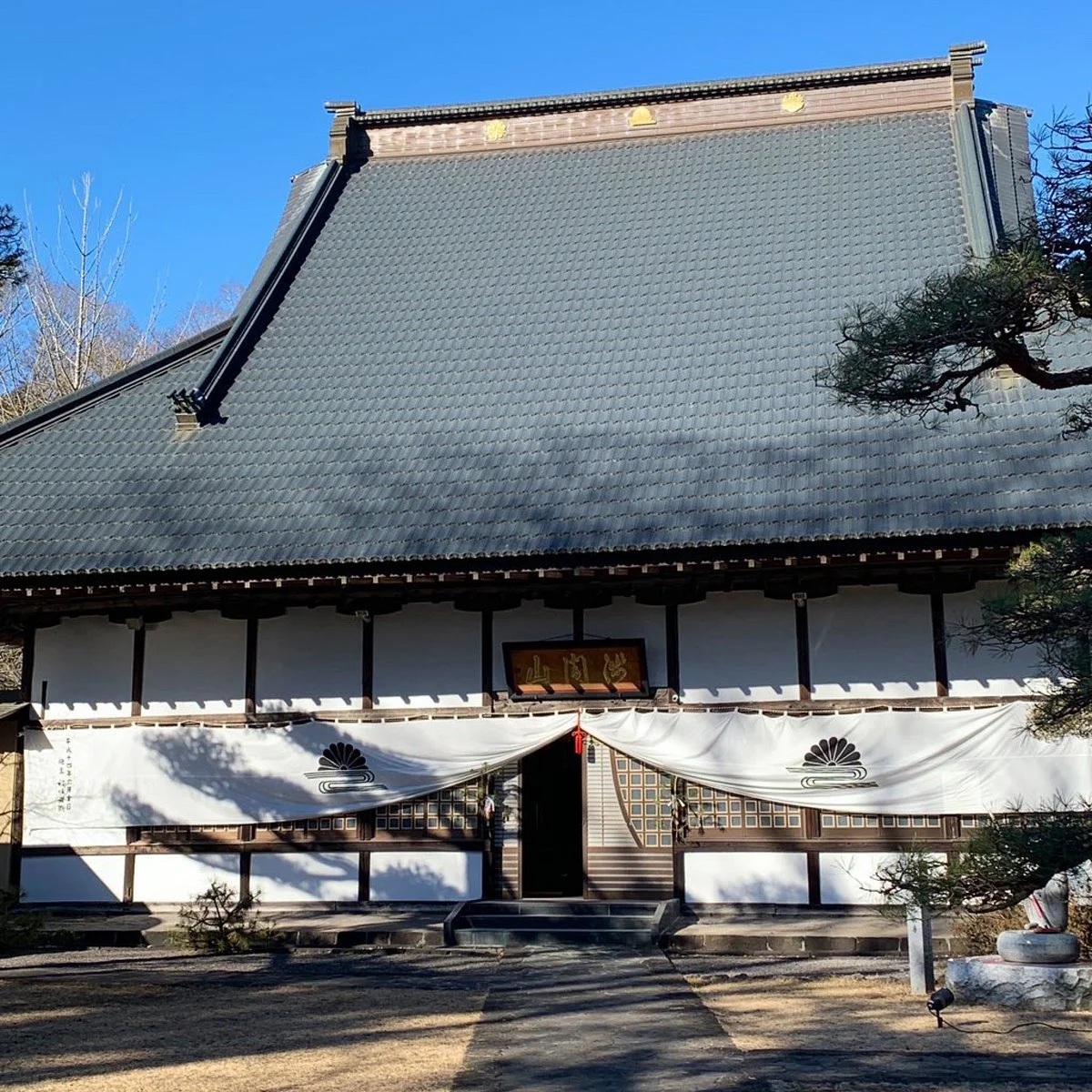 Sentoji Temple
