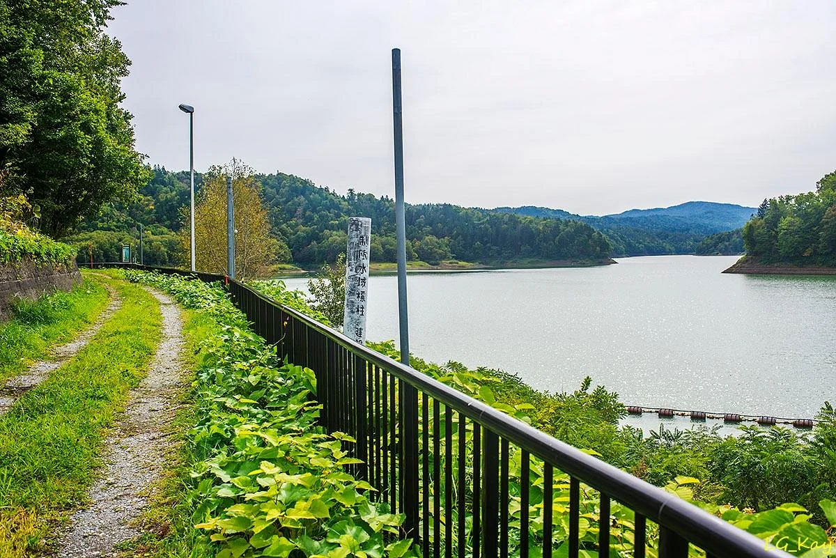 Katsurazawa Dam