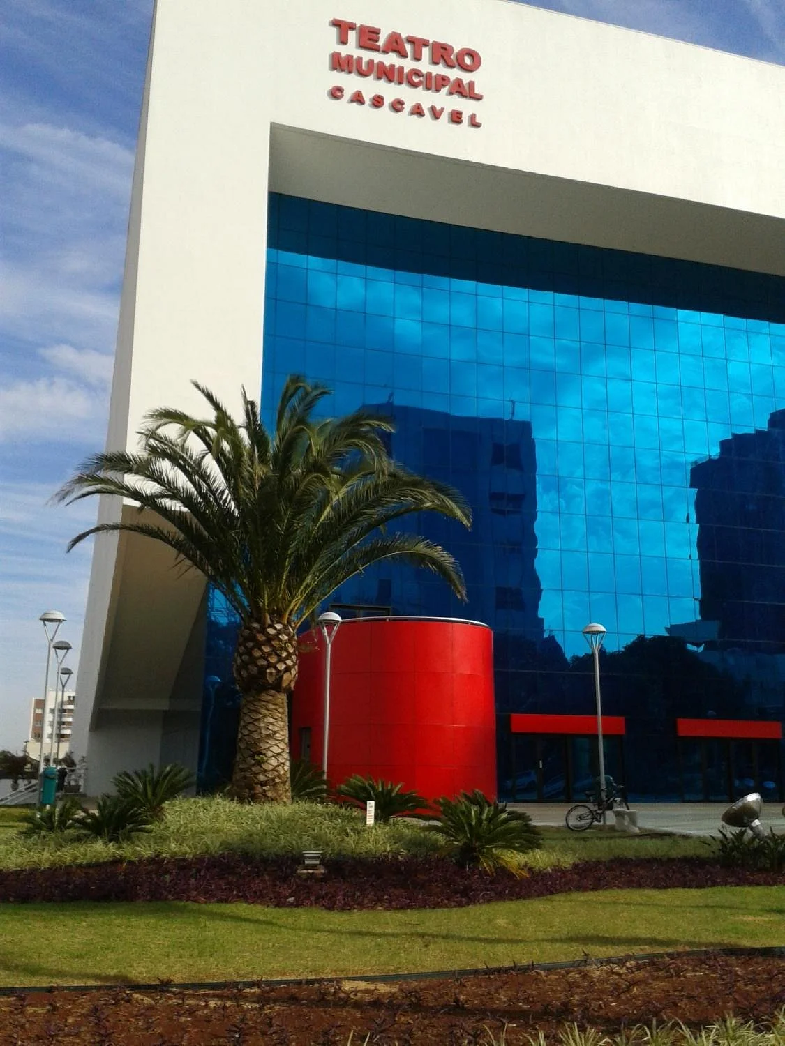 Teatro Municipal de Cascavel