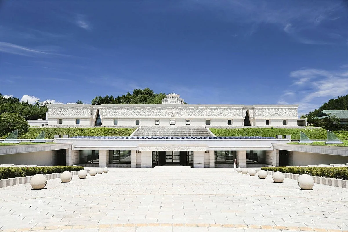 Hikaru Museum