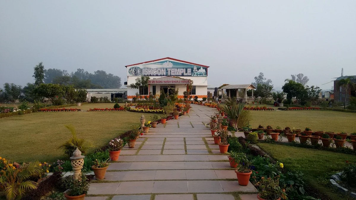 Sri Sri Radha Raman Bihari Ji Mandir