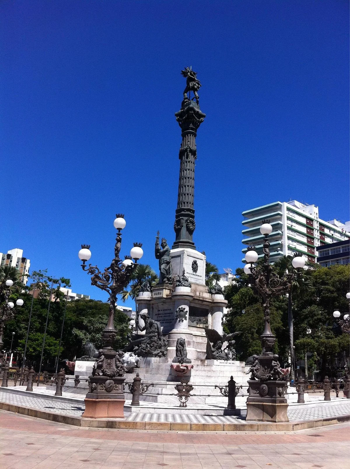 Largo do Campo Grande ( Praça 2 de Julho )