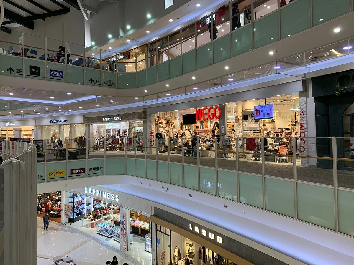 Aeon Mall Chikushino