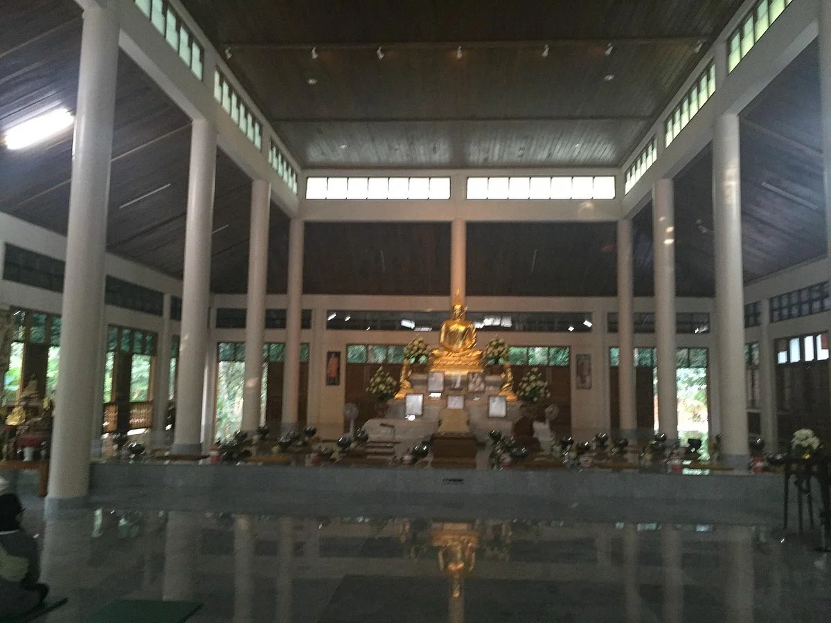 Wat Pah Nanachat